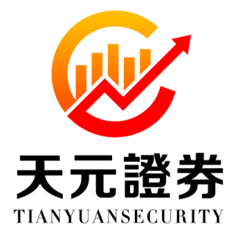 天元证券缩量_配资服务全天在线支持